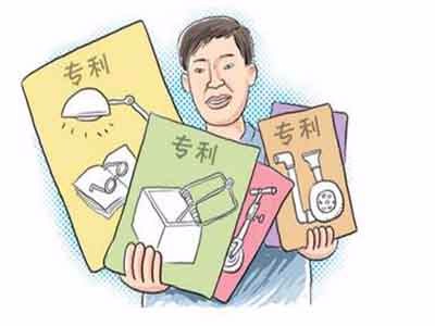 邢台专利申请